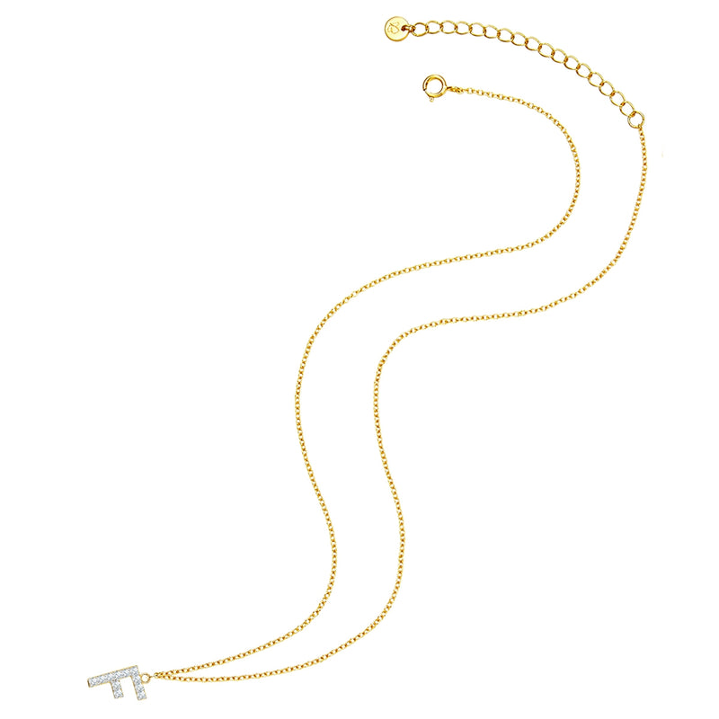 Kette mit Buchstaben F
