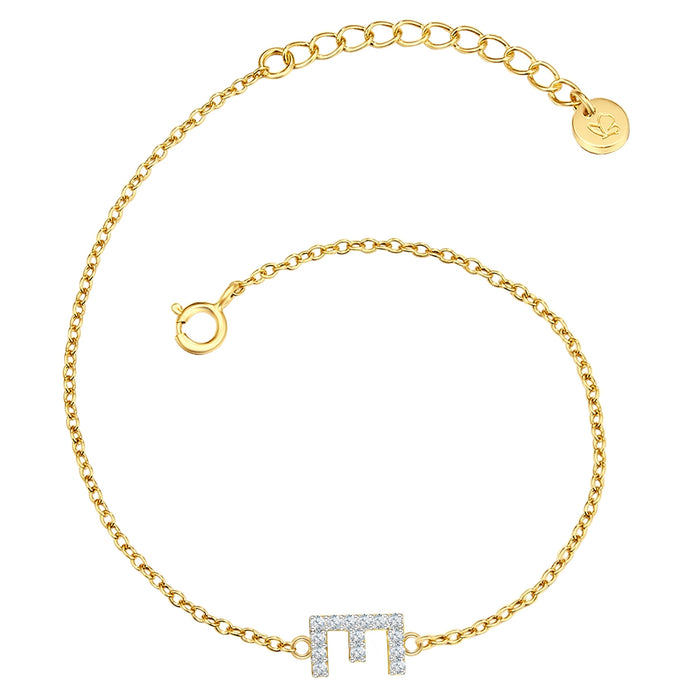 Armband Buchstaben E